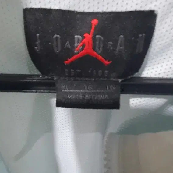 [BUNJANG] Jordan 23 Engineered Windbreaker XL / 조던23 엔지니어드  바람막이   XL