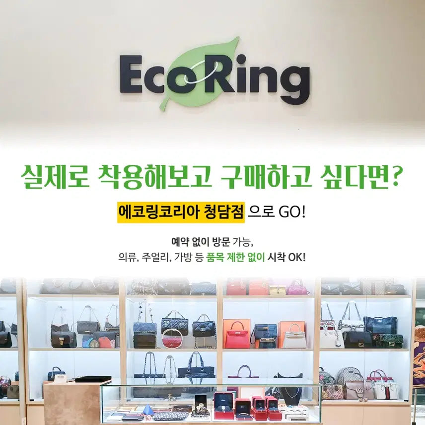 [BUNJANG] Bottega Veneta Padded Cassette Bag White / 267000586 보테가 베네타 패기드 카세트백 화이트