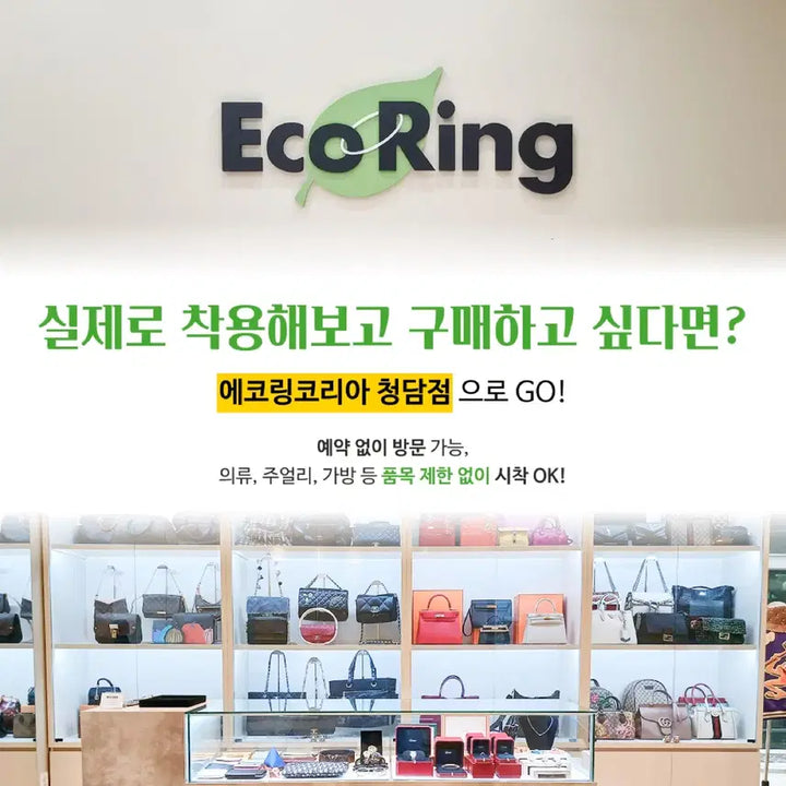 [BUNJANG] Bottega Veneta Padded Cassette Bag White / 267000586 보테가 베네타 패기드 카세트백 화이트