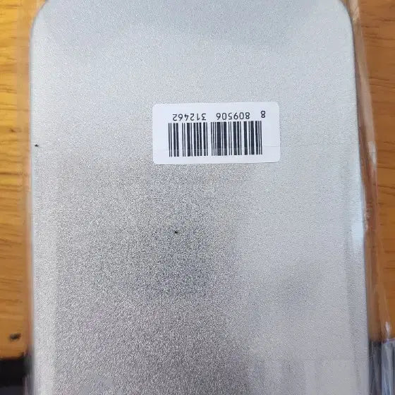 [BUNJANG] S Nature Tin Case Set / 에스네이처 틴케이스 2개