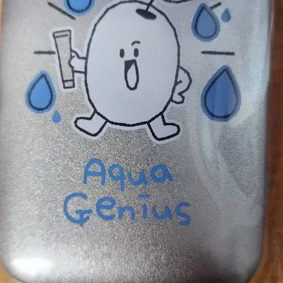 [BUNJANG] S Nature Tin Case Set / 에스네이처 틴케이스 2개