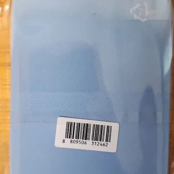 [BUNJANG] S Nature Tin Case Set / 에스네이처 틴케이스 2개