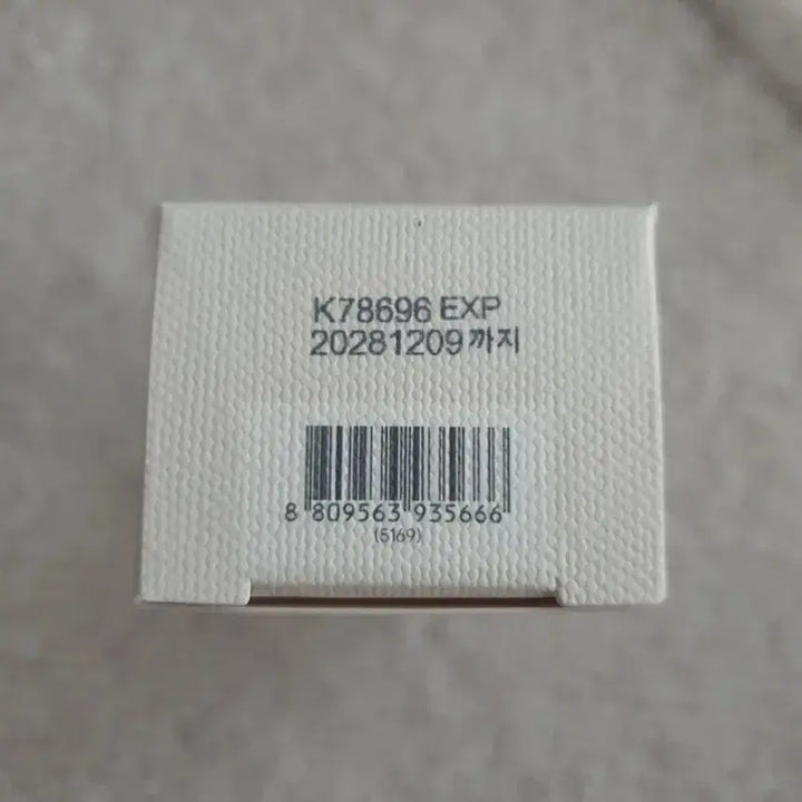 [BUNJANG] espoir Makeup Bonding Primer / 새상품 에스쁘아 메이크업 본딩 프라이머