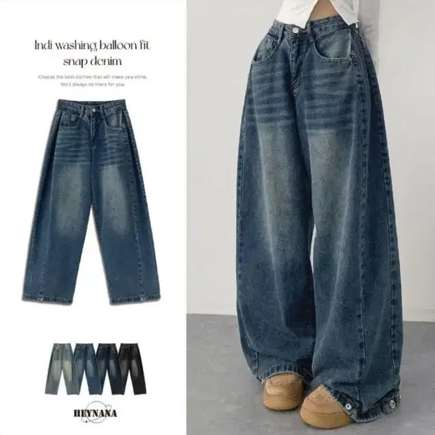 [BUNJANG] Ably Denim Jeans / 에이블리 데님팬츠 진청 s 판매