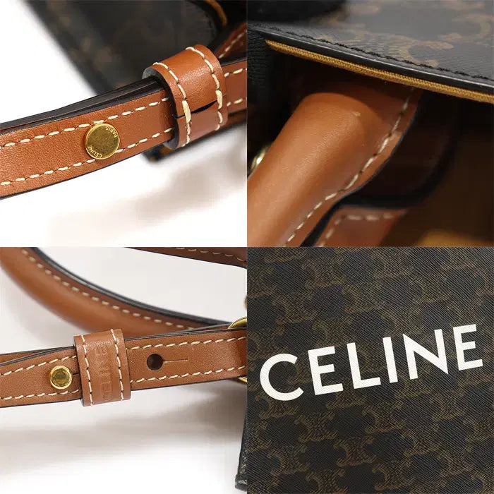 [BUNJANG] Celine Cabas Mini Vertical 2WAY Bag / 셀린느 194372BZK.04LU 카바스 미니 버티컬 EP73252CE