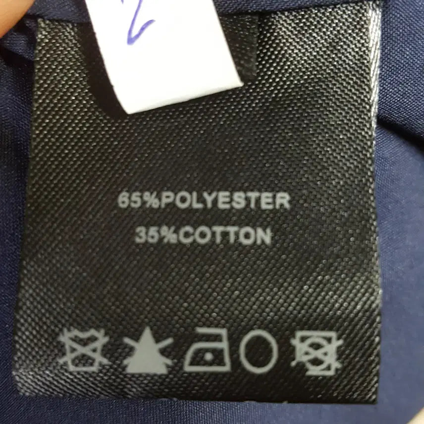 [BUNJANG] Women's Check Trench Coat / 여성 체크 트렌치코트 1회착용 허리끈포함 66 오일장