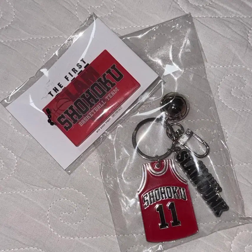 [BUNJANG] The First Slam Dunk Seotaeung Special Keyring / 더 퍼스트 슬램덩크 서태웅 특전 키링