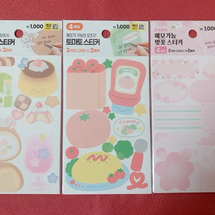 [BUNJANG] Various Stickers, Masking Tapes Set / [다꾸세트]씰스티커 통마테 마테소분 마테띵 마테컷 일본 스티커 다이소