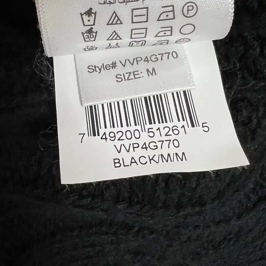 [BUNJANG] Cable Knit Black Zip-up Cardigan / 케이블 니트 블랙 집업 가디건