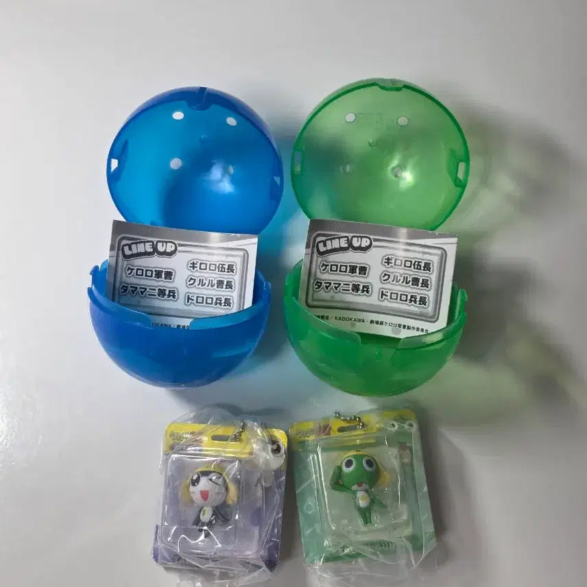 [BUNJANG] Sgt. Frog Tamama Blister Charm Package Collection Sealed Bundle Set / [미개봉] 개구리 중사 블리스터 참 패키지 컬렉션 케로로 타마마 일괄