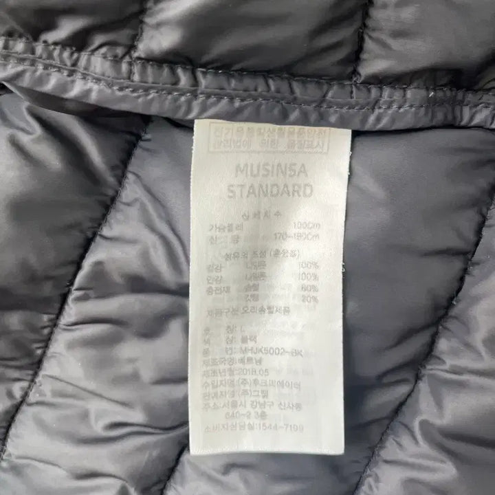 [BUNJANG] Musinsa Standard Lightweight Padding Jacket Black / [L] 무신사 스탠다드 경량 패딩 블랙