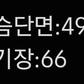 [BUNJANG] Adidas KFA Big Logo Jersey / [정품/95] 아디다스 남성 KFA 빅로고 져지     DD