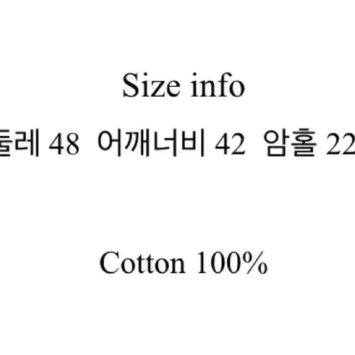 [BUNJANG] Crop Asymmetrical Hoodie / 크롭 사선 후드집업