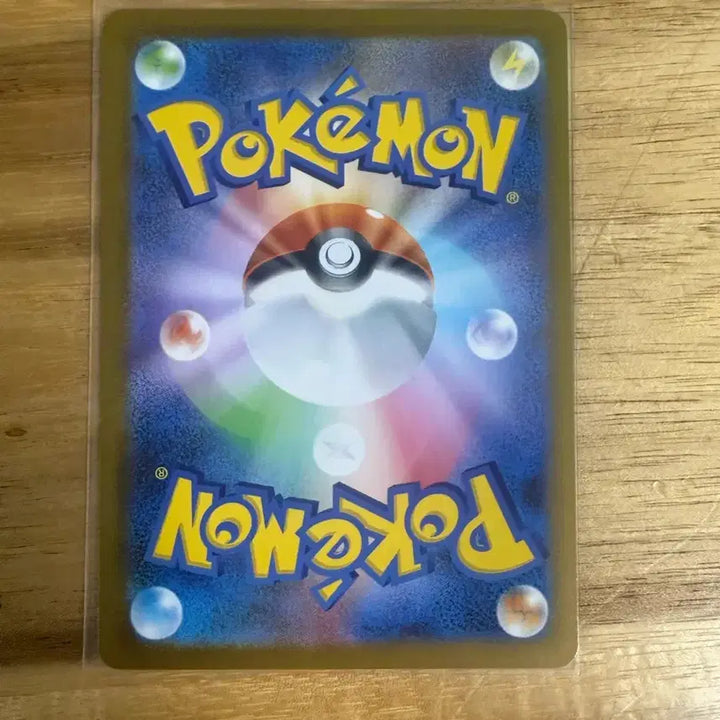 [BUNJANG] Muniques Zero Nyaspa AR Card / 무니키스 제로 냐스퍼 ar (일판)