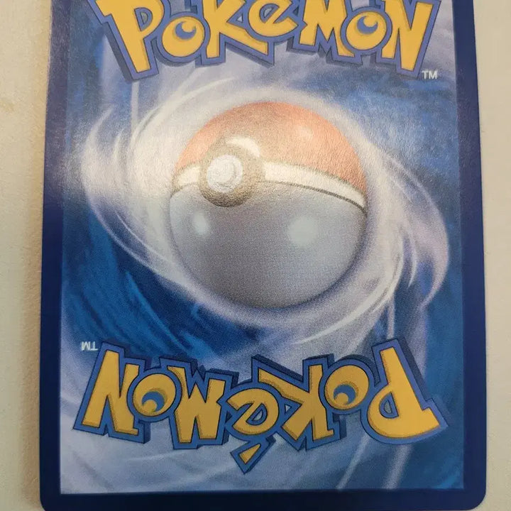 [BUNJANG] Pokemon Squirtle AR Card / 포켓몬 어니부기 AR 카드