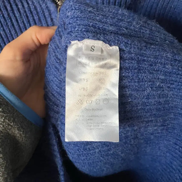 [BUNJANG] LUUL Knit Zip-up Cardigan / LUUL 루엘 니트 집업 가디건 (s)