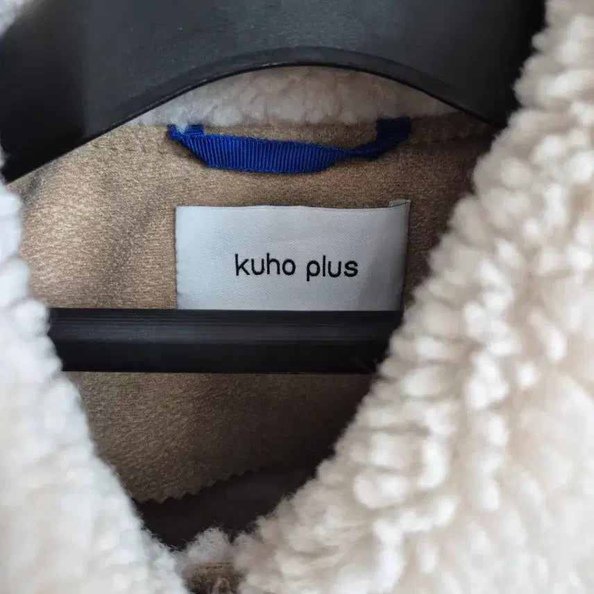 [BUNJANG] Kuho Plus Suede Mouton Jacket / 구호플러스 무스탕