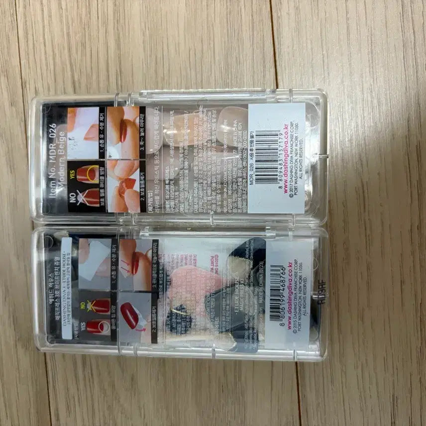 [BUNJANG] Dashing Diva Nail Set / 데싱디바 2개 5천원