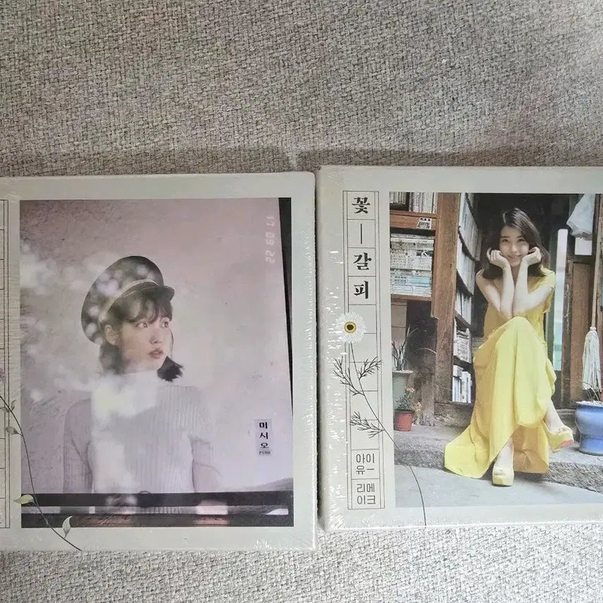 [BUNJANG] IU Flower Bookmark CD Bundle Set / 아이유 꽃갈피cd 하나 둘 일괄