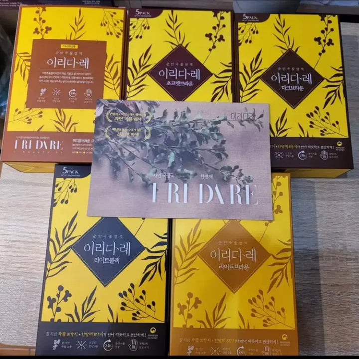 [BUNJANG] Iridare Water Hair Dye (3 Boxes) Sealed / 이리다레 물염색 3박스(30Gx5) 와칸 임산부  저자극 염색약