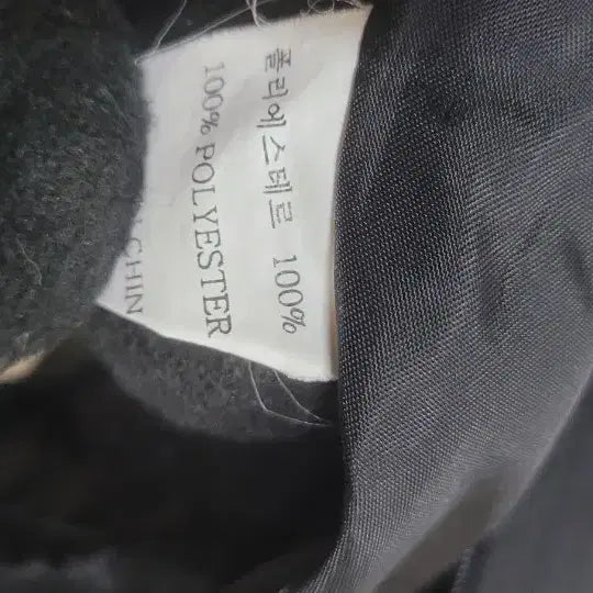 [BUNJANG] Black Windbreaker Jacket with Checkered Lining (L) / 후드 체크 안감 블랙 바람막이 자켓 L