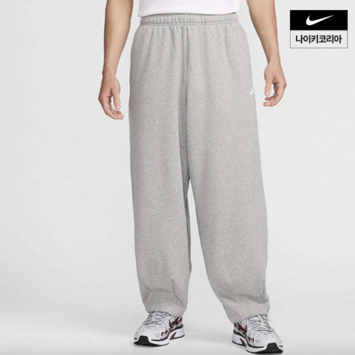 [BUNJANG] Nike Oversized Sweat Pants / 나이키 신형 오버사이즈 핏 스웻 팬츠 32인치 전후