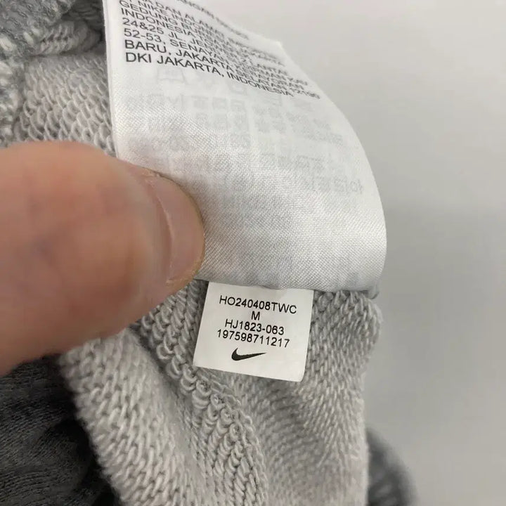 [BUNJANG] Nike Oversized Sweat Pants / 나이키 신형 오버사이즈 핏 스웻 팬츠 32인치 전후