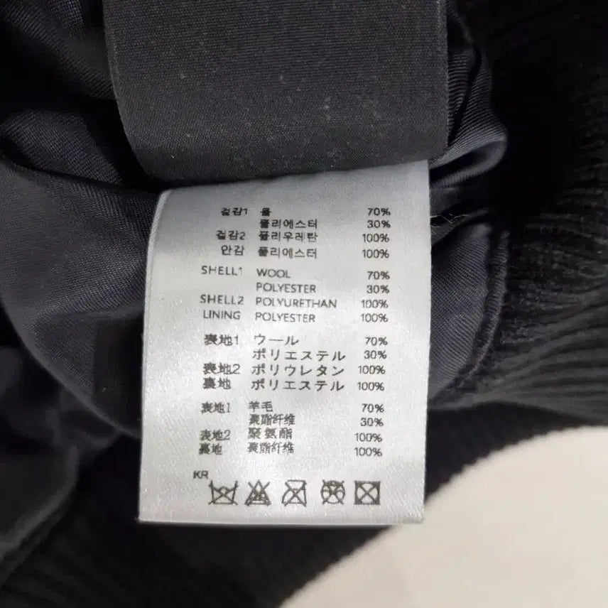 [BUNJANG] OY Metal Logo Varsity Jacket Black / OY 오와이 메탈로고 바시티자켓 블랙