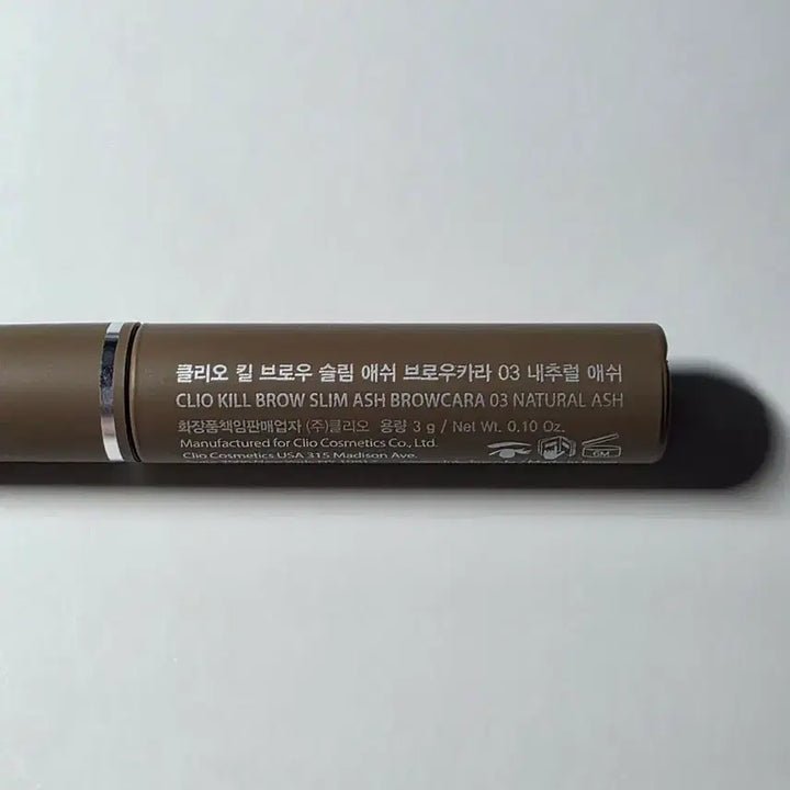 [BUNJANG] Clio Kill Brow Slim Ash Brow Cara 03 Natural Ash / [미개봉] 클리오 킬 브로우 슬림 애쉬 브로우카라 03 내추럴 애쉬