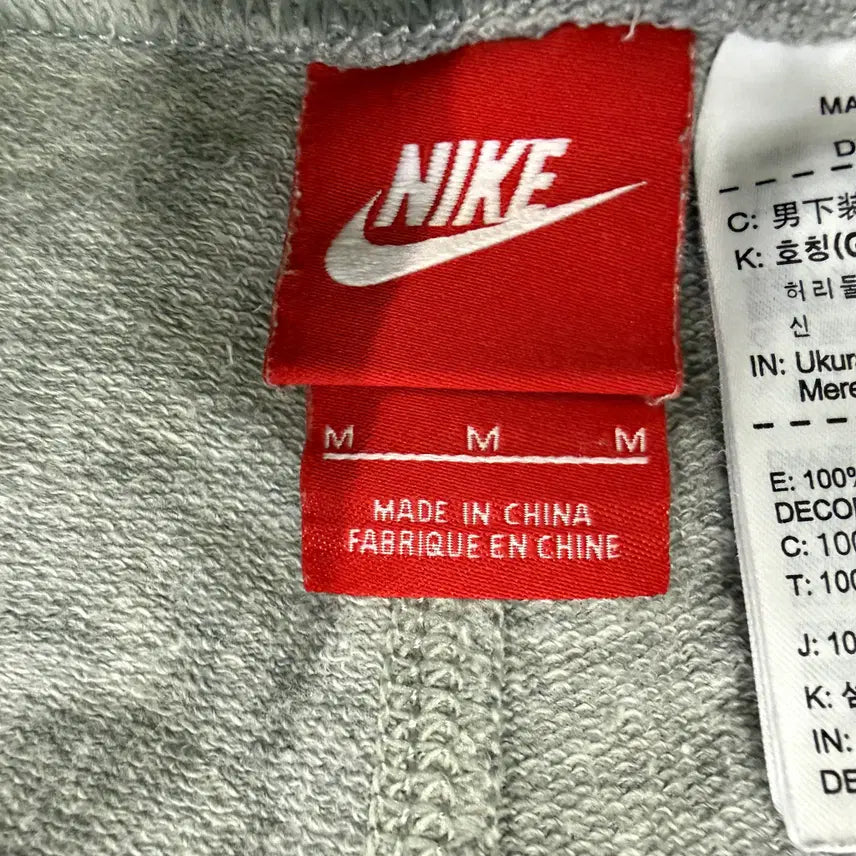 [BUNJANG] Nike NSW Shorts / M 나이키 NSW 숏팬츠 0220T