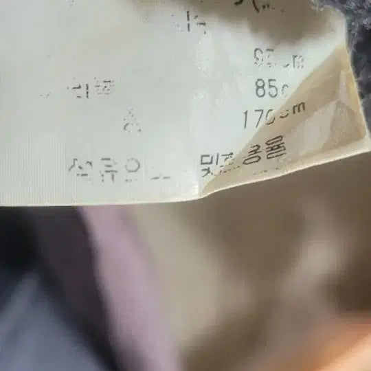 [BUNJANG] Brown Linen Jacket / 브라운 린넨 ,여성자켓