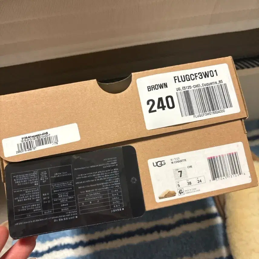 [BUNJANG] UGG Slippers 240 / ugg 어그 슬리퍼 240