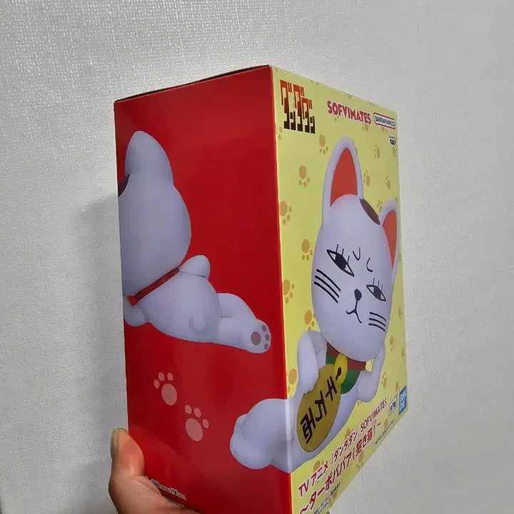 [BUNJANG] Dandadan Manekineko Turbo Baba Turbo Halmeom Sofubi Figure / 단다단 마네키네코 터보바바 터보할멈 소프비 피규어