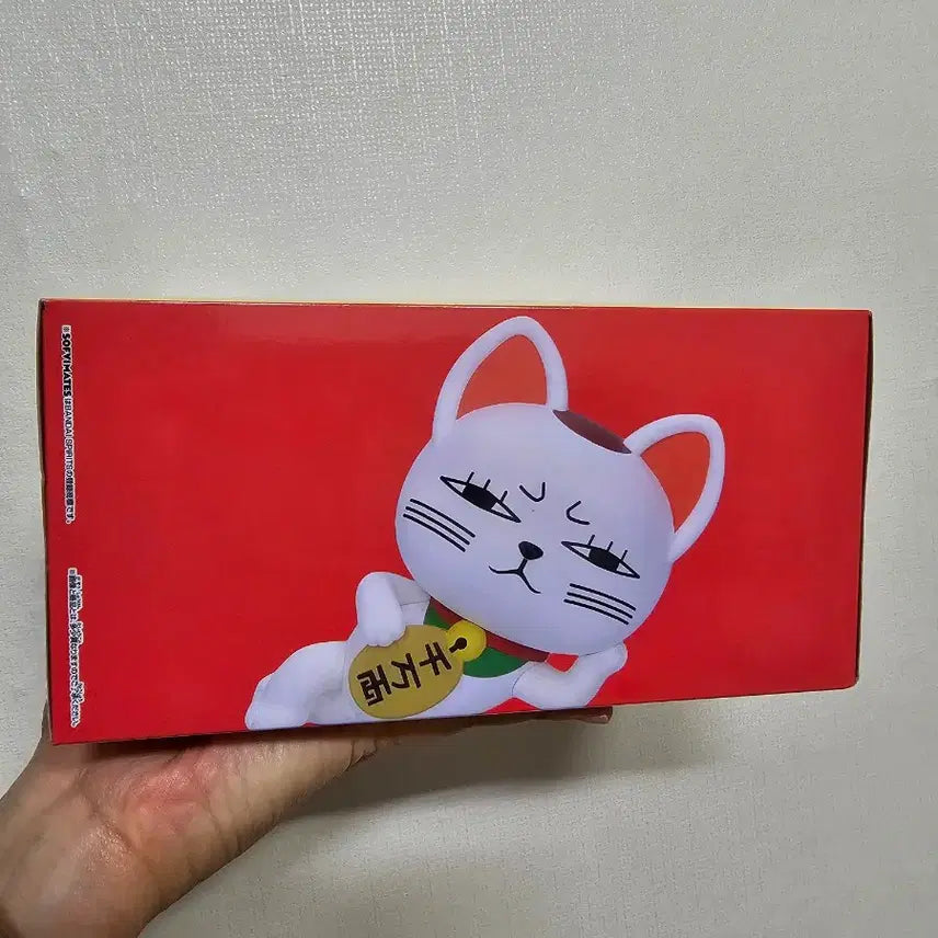 [BUNJANG] Dandadan Manekineko Turbo Baba Turbo Halmeom Sofubi Figure / 단다단 마네키네코 터보바바 터보할멈 소프비 피규어