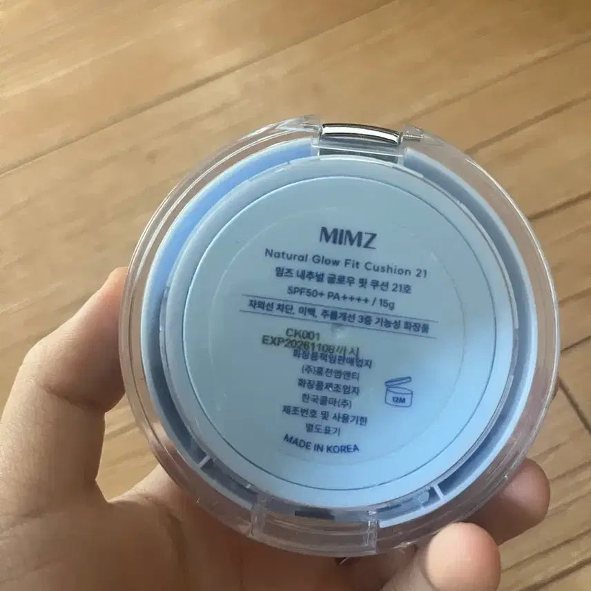 [BUNJANG] MIMS Cushion Set / 밈즈쿠션 21호 23호