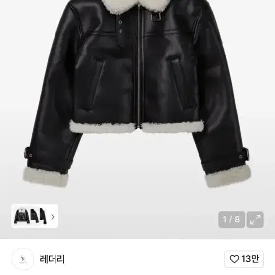 [BUNJANG] Leatherly Oblique Mouton / 레더리 오블리크 무스탕