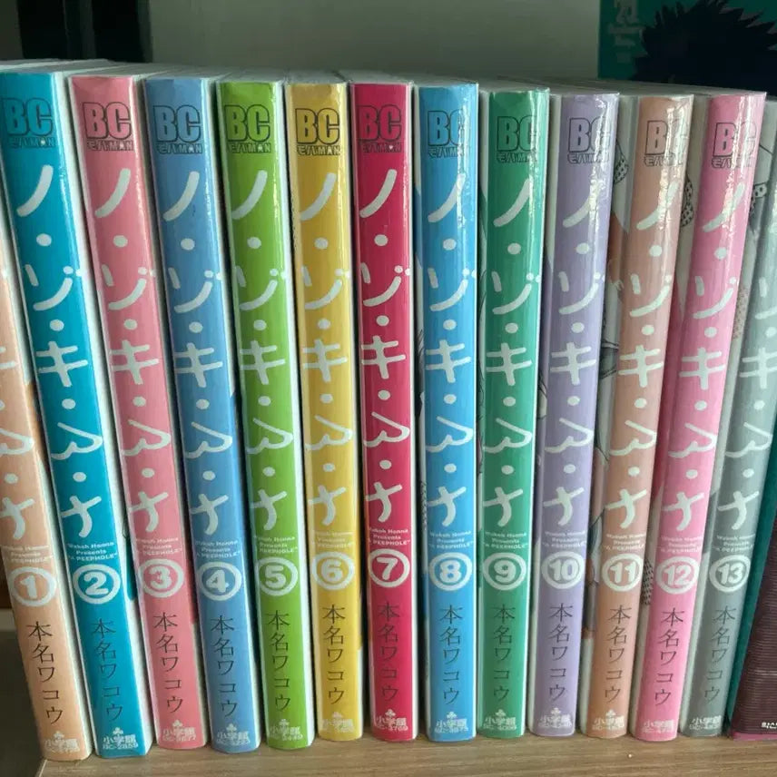[BUNJANG] Yotsuba&! Manga Series Complete Set / 엿보기구멍 만화책 전권 원서