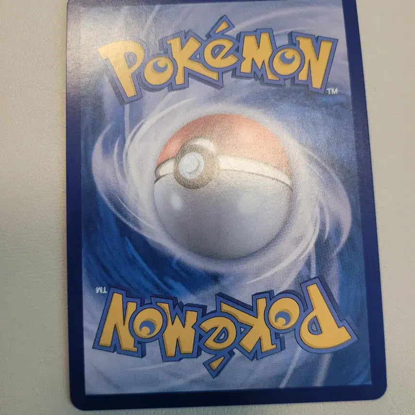 [BUNJANG] Pokemon Sar Trafider EX Card / 포켓몬카드 sar  트래피더 EX 카드 101/078