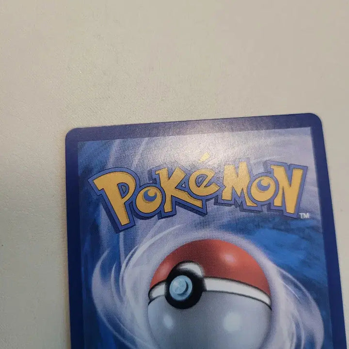 [BUNJANG] Pokemon Sar Trafider EX Card / 포켓몬카드 sar  트래피더 EX 카드 101/078