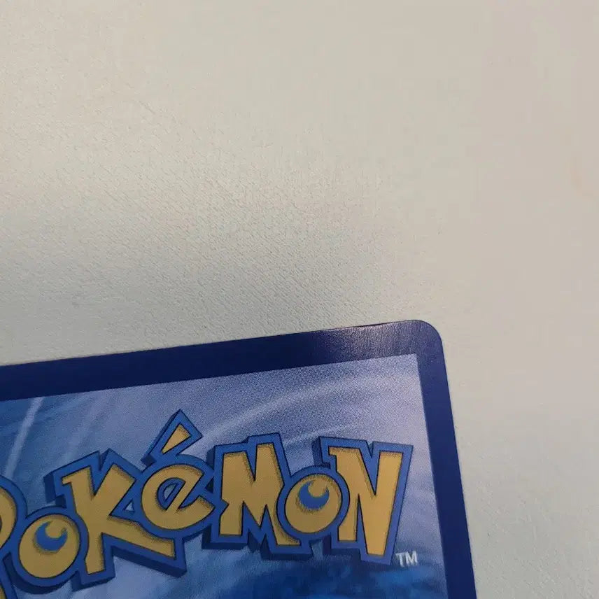 [BUNJANG] Pokemon Sar Trafider EX Card / 포켓몬카드 sar  트래피더 EX 카드 101/078