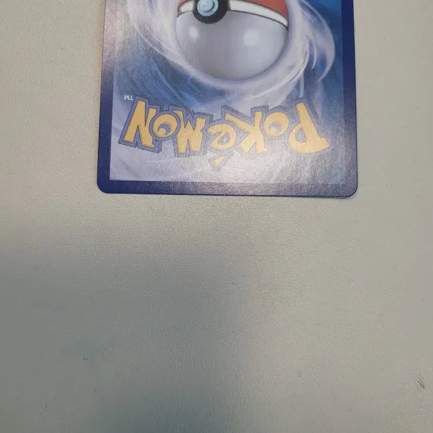 [BUNJANG] Pokemon Sar Trafider EX Card / 포켓몬카드 sar  트래피더 EX 카드 101/078