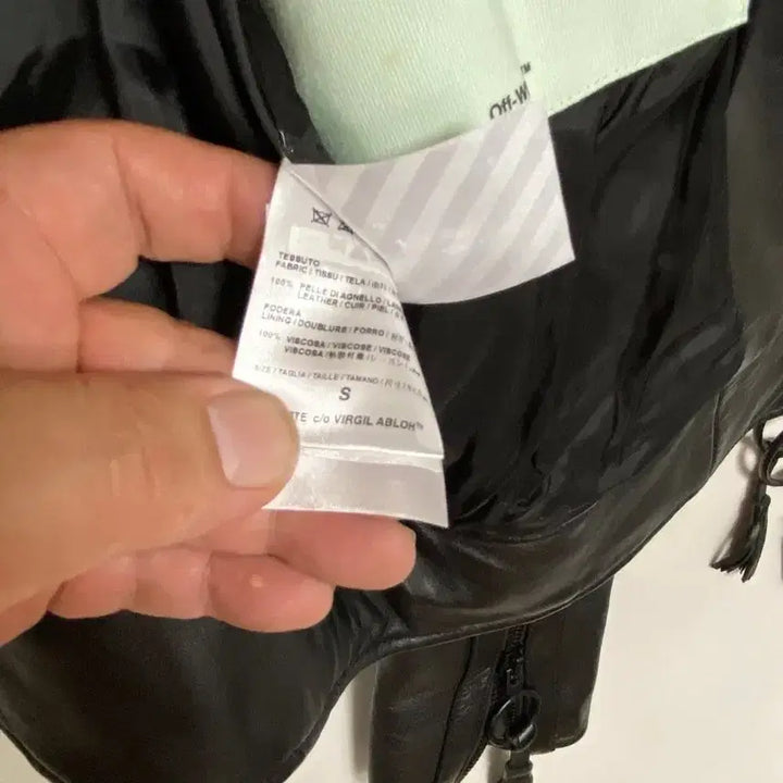 [BUNJANG] Off-White Leather Jacket / 오프화이트가죽자켓