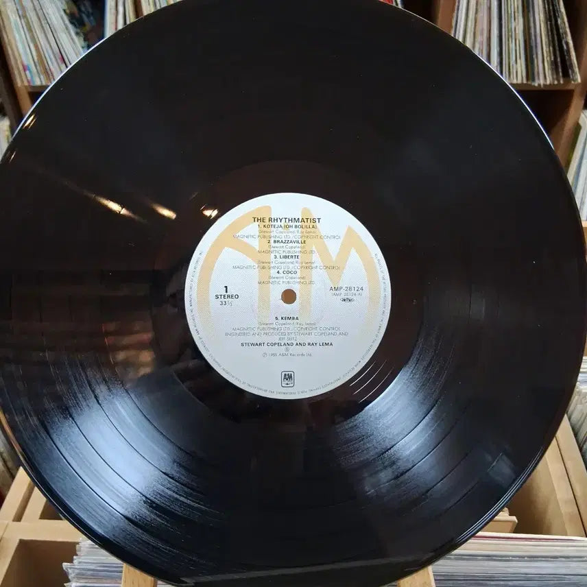 [BUNJANG] Stuart Copeland The Rhythmatist LP / 스튜어트 코플랜드 The Rhythmatist LP