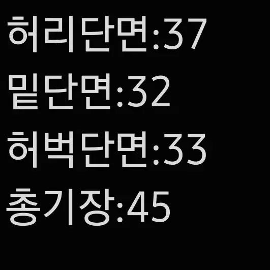 [SOLD OUT] [정품/M] 캘빈클라인 남성 반바지     DD