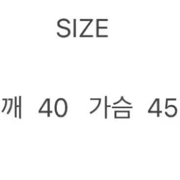 [BUNJANG] Off-Shoulder Puff Blouse Ivory New / 오프숄더 퍼프 블라우스 아이보리 새상품