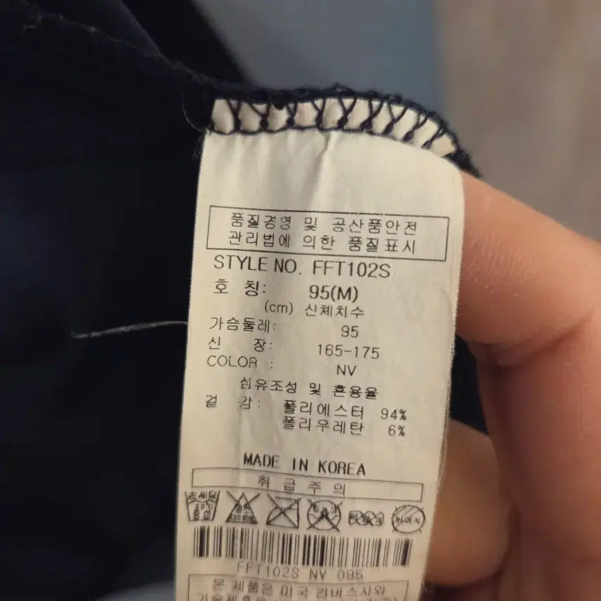 [BUNJANG] Converse Navy Blue Zip-up Jacket / 컨버스 집업 (봄.가을용)