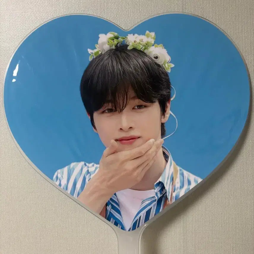 [BUNJANG] RIIZE Sungchan Uchiwa / 라이즈 성찬 우치와