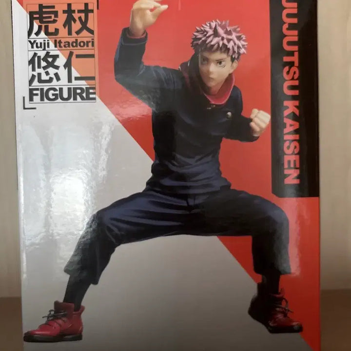 [SOLD OUT] 주술회전 이타도리 유지 타이토 피규어