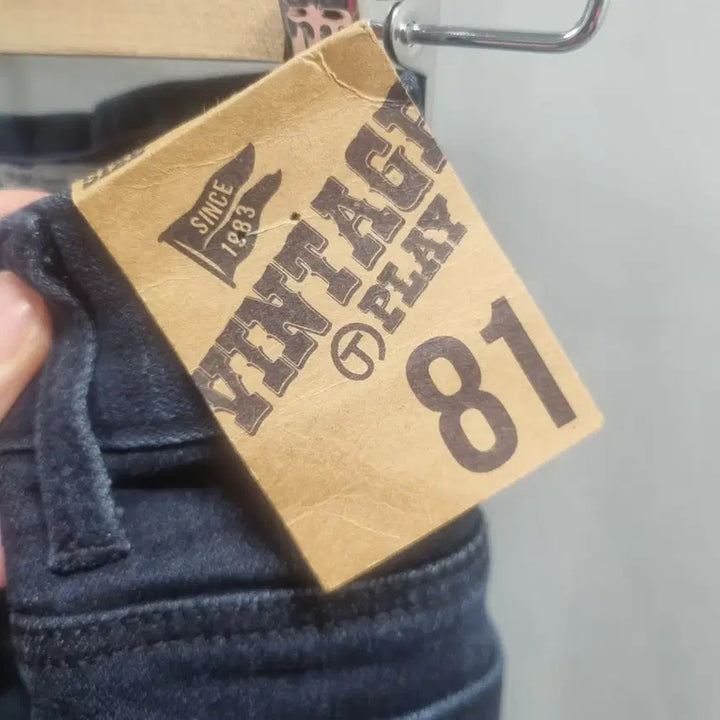 [BUNJANG] Playdays Denim Jeans 32 / 플레이데이즈 데님 청바지 32