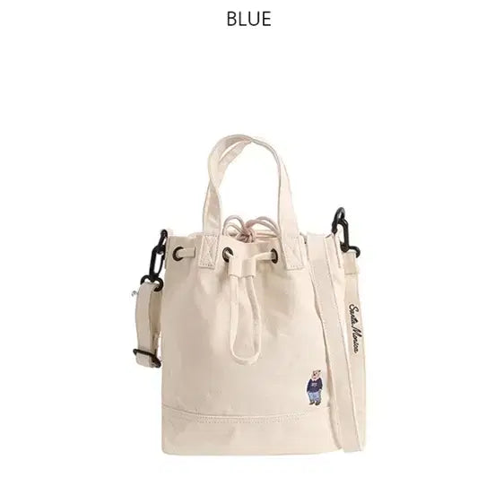 [BUNJANG] Who.A.U Ivory Tote/Shoulder Bag / [후아유 정품]  토트백 숄더백 _ 아이보리